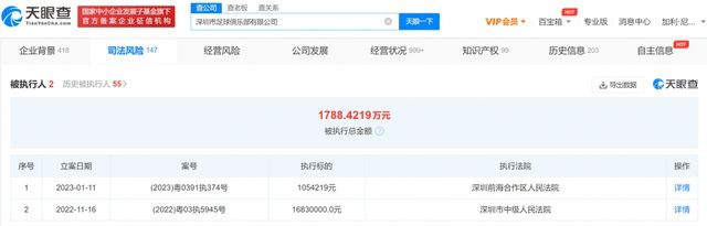 91九色 蝌蚪
