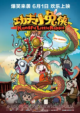 日韩激情在线视频