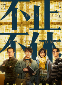九九热精品免费视频