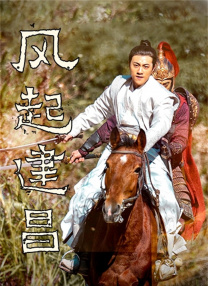 久久高清免费